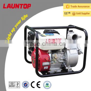 2 inch gasoline engine water pump with 7.0hp engine