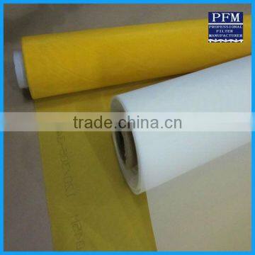 Fine Nylon Mesh