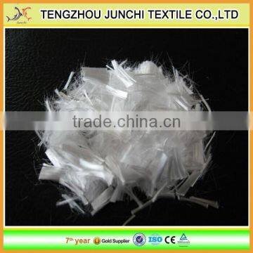 high teancity raw white pp multifilament yarn