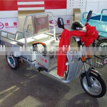 650W cargo electric tricycle scooter for used low price