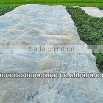 PP woven fabric frost cover for spring vegetables