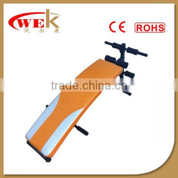 AB Bench for health(WEK-056)