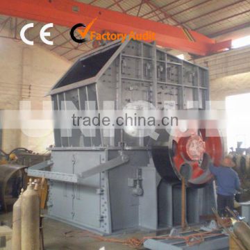 China heavy limestone hammer mill DPX-125 for Cement Plant