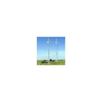 5kW 6m 220m/s 7kV 100Ah 220V Wind Power Generator, Turbine  For Refrigerator, Washer