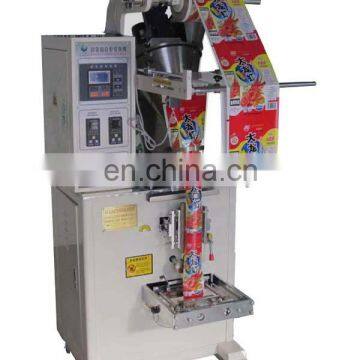 XP-480F Automatic Sex Powder Packing machine