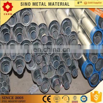 excellent material galvanized round steel pipe circualr hollow section galvanized steel pipe varnished steel pipe