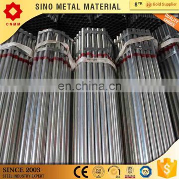Hot selling tianjin good quality bs 1387 galvanized steel round pipe / gi tube / hot dipped galvanized steel pipe made in China