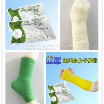 Easily Operated  Orthopedic casting tape