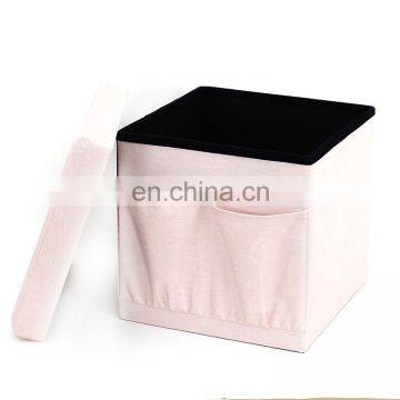 RTS Pink Fabric folding stool storage ottoman with pocket for living room optional colour