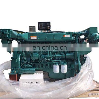 good price Chinese water cooled sinotruk WD615 series 245kw 1800rpm  WD615.57C diesel marine engine