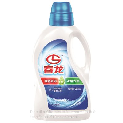 Wholesale 2L Plastic Bottles Liquid Laundry Detergent for Clothes Washing