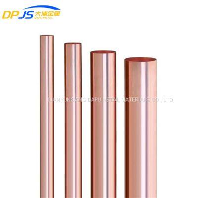 Nc012/Nc025/Nc003 Copper Nickel Pipe/Tube CuNi90/10 CuNi70/30 with ASTM/AISI Standard