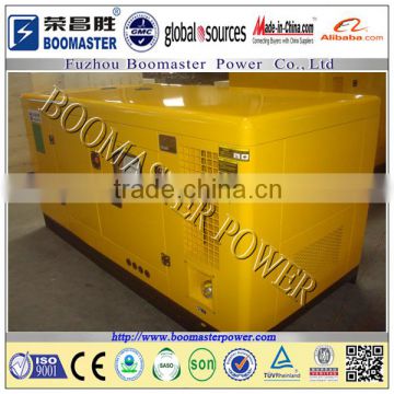 Yuchai diesel generator for sale on china market