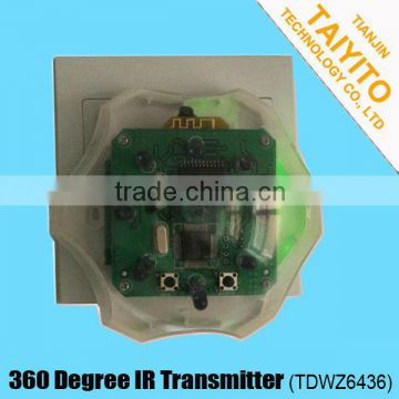 TAIYITO 360 Degree IR transmitter for home automation