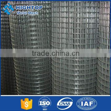 Alibaba China low price 25x25 pvc welded wire mesh with free sample