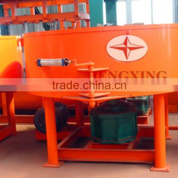 High-speed Mixing Roll Planetary wheel mill mixer
