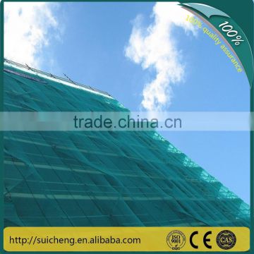 Guangzhou Factory Free Sample polyester safety net/safety net construction