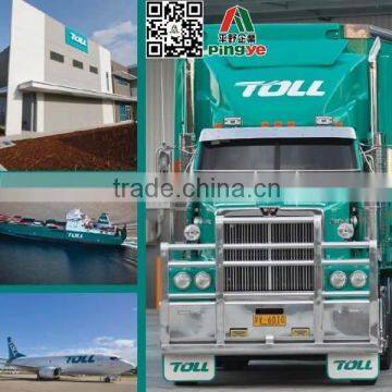 Parcel Package Express from Shantou chaoyang Jieyang to Curacao by Toll Dpex