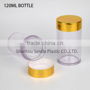 Good quality 120ml acrylic jar made in China pill bottle with aluminium lid plastic bottle