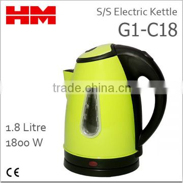 Stainless Steel Electric Kettle G1-C18 Yellow