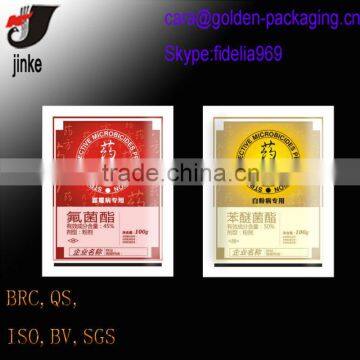 Medicine plastic packing