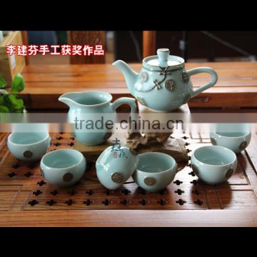 Longquan celadon Hand, Oriental charm tea set