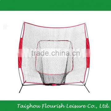 XinYou Baseball Net Bow Net Baseball/Softball Big Mouth Portable Net