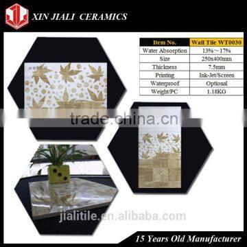 JiaLi Manufacturer Supply Cheap Low Price Ceramic Wall Tile