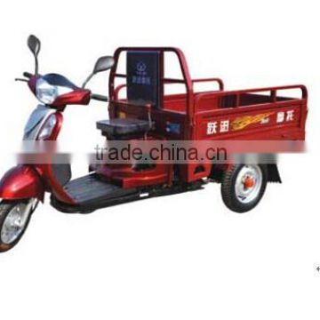 110cc cargo/motorcycle tricycle YJ110ZH-CY1