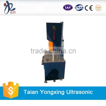 Automatic 15KHZ ultrasonic welding machine with CE certificate