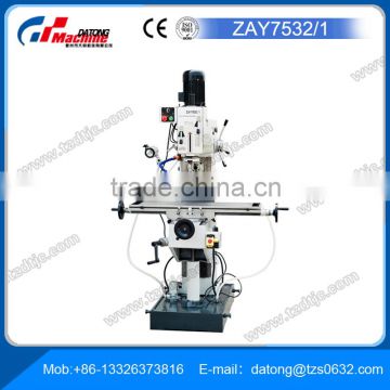 Hot sale ZAY7532/1 mini drilling and milling machine with certificate
