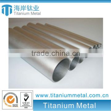 Titanium Tube Titanium pipe seamless