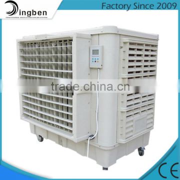 China Manufacture Wholesale evaporate air cooler
