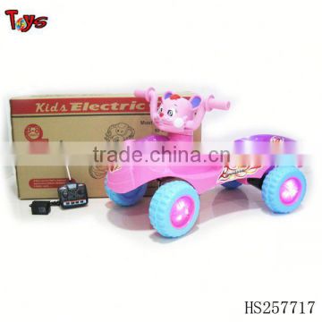 Cheapest RC ride on battery car