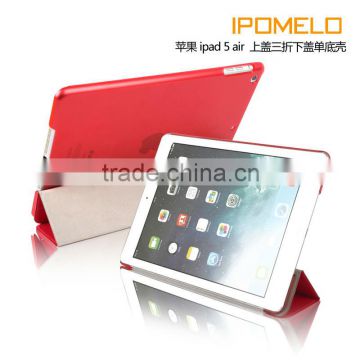 Three folio standig leather case for ipad air ipad 5 tablet heat setting