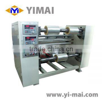 YM04A Sandpaper Slitting machine