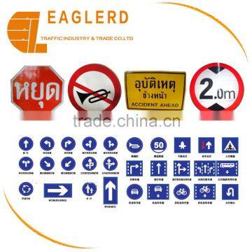 Aluminum traffic reflective sign