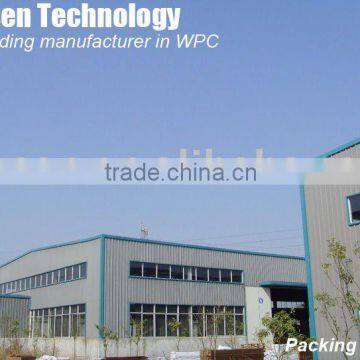 MEISEN WPC new plant