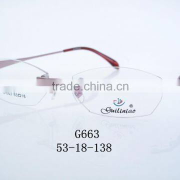 2016 New stylish metal speculate glasses full rimless g663