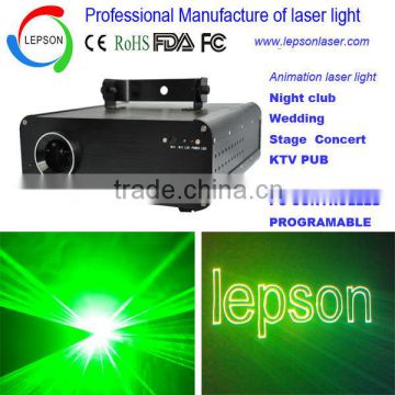 single green 500mW Animation laser light for sale