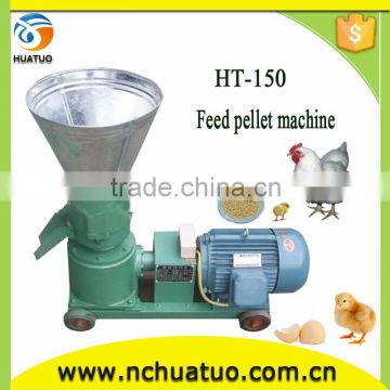 HT-150 poultry feed manufacturing machine for sale