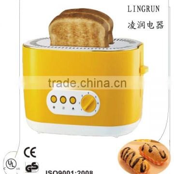 best sales yellow electric toaster