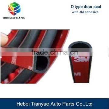 14x12 D type car door seal