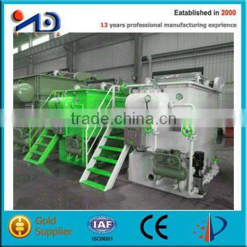 Water Treatment Machine DAF 150M3/H