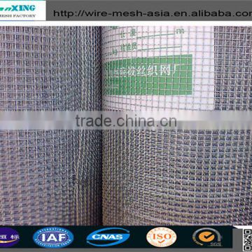 2015new product up to 10x10 stainless steel square wire mesh