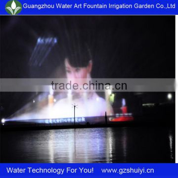 Design music fountain laser water screen movie display project