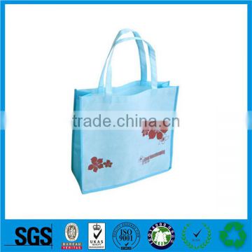 2014 hot polypropylene bags in lahore