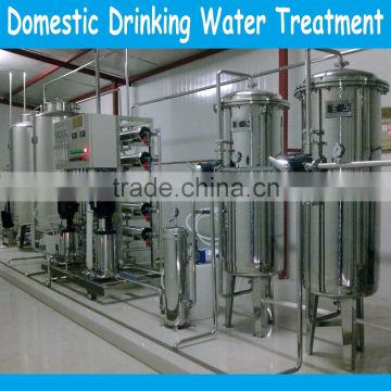 community drink water treatment machinery