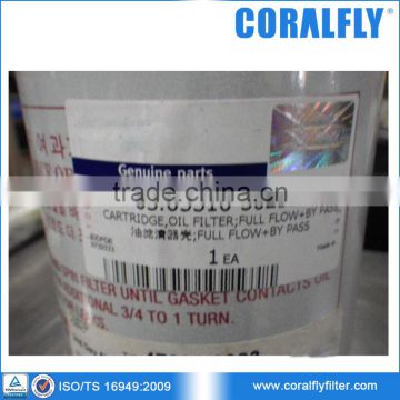 Coralfly OEM Excavator Oil Filter 65.05510-5023B