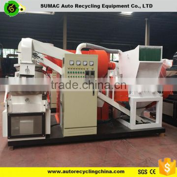 Automatic copper cable wire recycling granulator machine